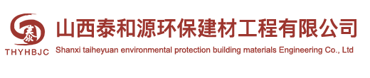 華成工控
